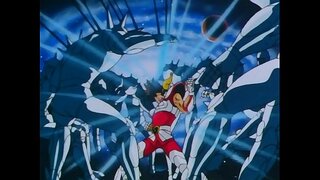 CDZ ಸಾಗಾ ಹೇಡಸ್